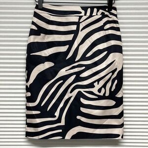 H&M Black and White Zebra Print Pencil Skirt